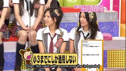 AKBingo! Ep.47 [English Subtitles]