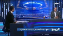 محمود صبري: موسيماني بيفكرني بفترة جوزيه الأولى مع الأهلي .. ومواجهة الدحيل مش سهله كما يقول البعض