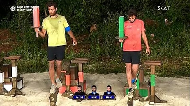Survivor: Αυτός είναι ο παίκτης που κέρδισε την ατομική ασυλία