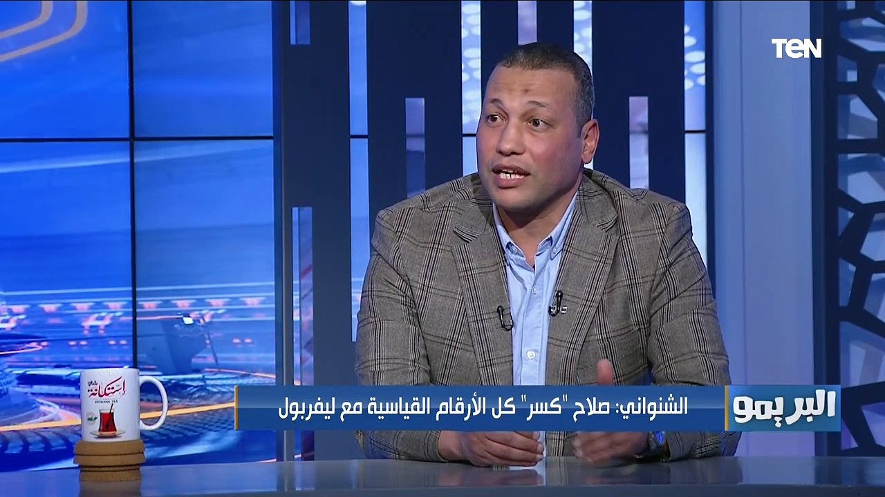 "رد قوي من ياسر الشنواني على منتقدي محمد النني": بيتهاجم بدون سبب ومش عارف ايه المطلوب منه