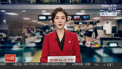 가스레인지 켜자 '펑'…창원서 폭발로 주택 5채 파손