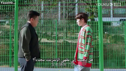 Hello, My Youth   مسلسل مرحبا شبابي  حلقة  13