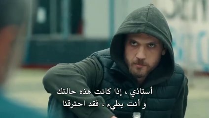 HD  مسلسل الجورة الموسم الرابع الحلقة 22 جزء 1 مترجمة للعربية