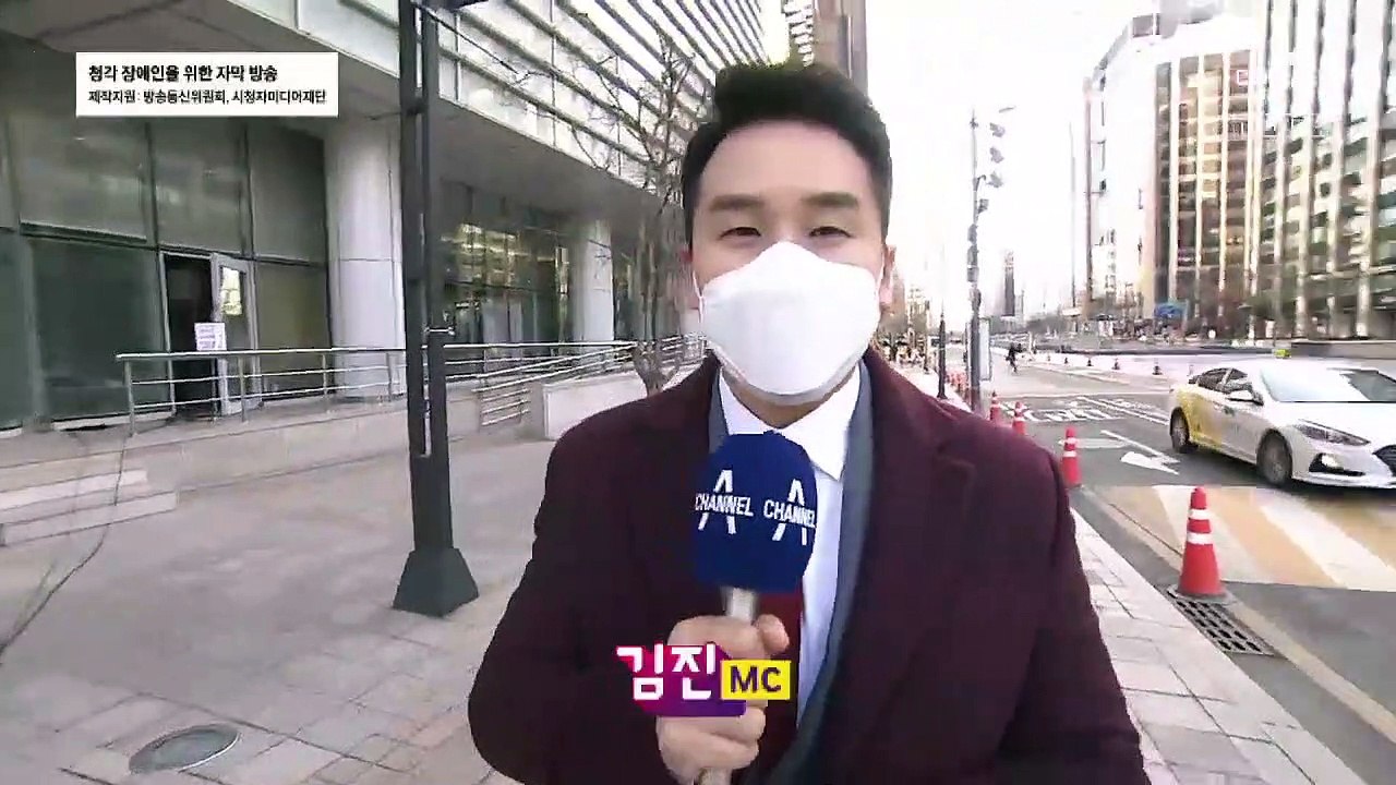 2월 2일 김진의 돌직구쇼 오프닝