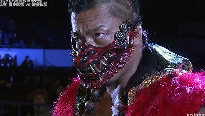 jan 30 2021 hi ta vs sh ta