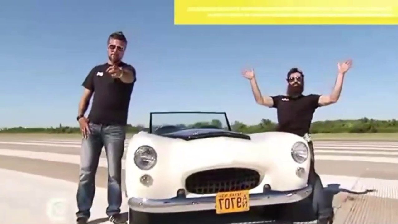 El Duo Magnifico Capitulo 1 En Espanol Dailymotion
