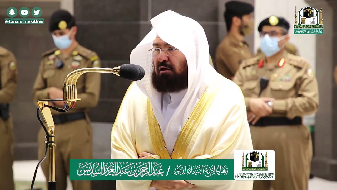 Sheikh_Sudais_|_Surah_Al-Fajr(1080p)