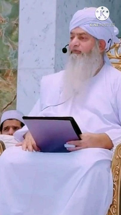 arab ke mushrikeen ke halat e jindagi | peer zulfiqar ahmad naqshbandi db