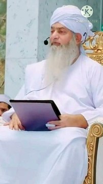 gunah ke 3 qadam | peer zulfiqar ahmad naqshbandi db