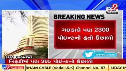 Union Budget leaves positive impact on stock market; Sensex up by 1400 points, Nifty by 385 points