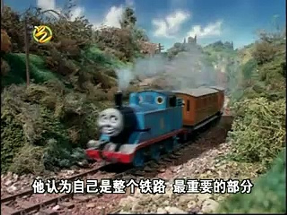 Thomas and Friends Season 1 Episode 11 (Chinese)