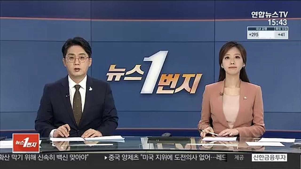 "北, 특수작전군 위상 강화"…남북 군사력 차이는?