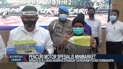 Polisi Tangkap Komplotan Pencuri Motor di Minimarket
