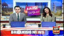 Bakhabar Savera with Shafaat Ali and Madiha Naqvi - 2nd - February - 2021