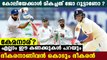 Who is a better batsman: Virat Kohli or Joe Root?  | Oneindia Malayalam