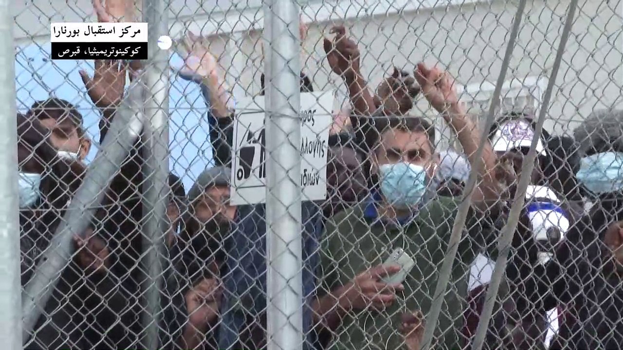 طالبو لجوء في قبرص يطالبون بالإسراع في البت في مصيرهم