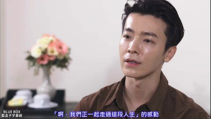 [藍盒子中字] Analog Trip-ep.7