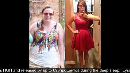 Deep Sleep Effects - How To Order Resurge