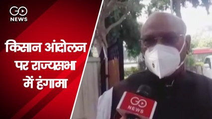 किसान आंदोलन पर राज्यसभा में हंगामा, सदन की कार्यवाही बुधवार तक स्थगित