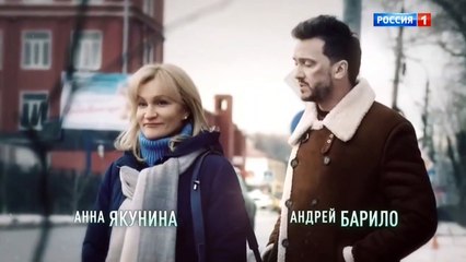 Склифосовский 8 сезон 3 серия (2021)