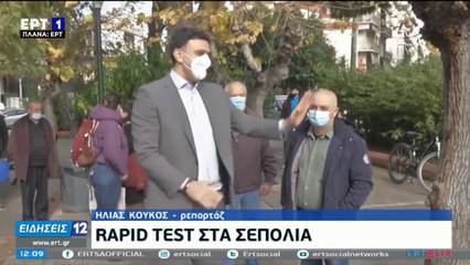 Προειδοποίηση Αρκουμανέα: Πιθανό να έχουμε τετραψήφιο αριθμό κρουσμάτων σήμερα