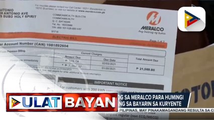 #UlatBayan | Meralco, iginiit na hindi nila prayoridad ang pagputol ng kuryente