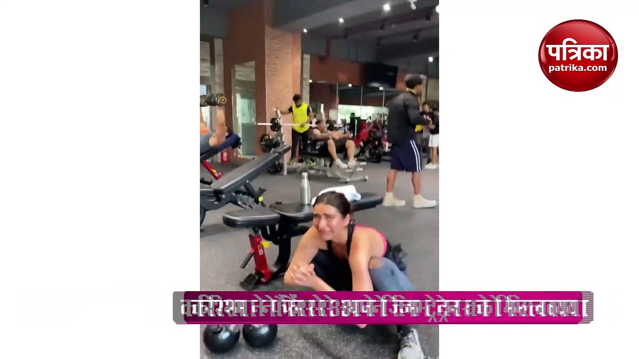 karishma tanna shared video of fitness workout with trainer