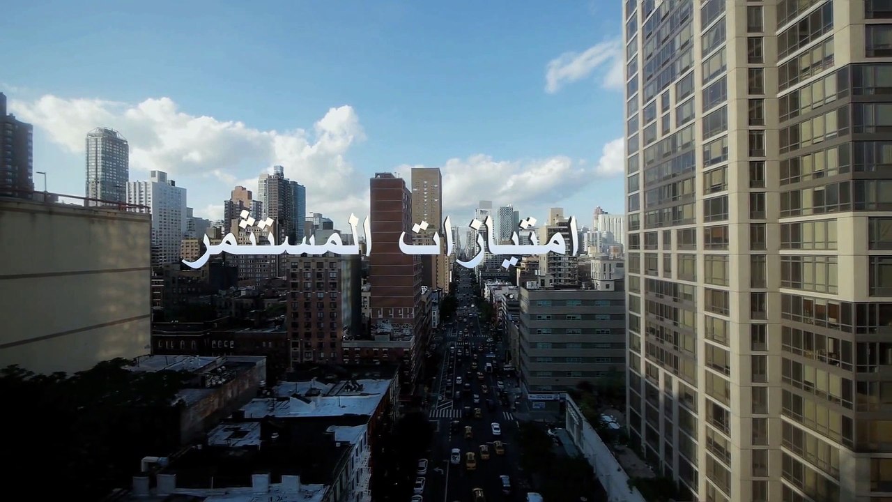 ذا فيرست جروب : امتيازات المستثمر