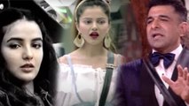 Bigg Boss 14; Jasmin Bhasin और Ejaz Khan रीएंट्री के बाद करेंगे Rubina की बोलती बंद | FilmiBeat