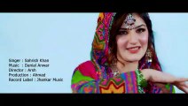 Shna Bangri - Pashto Mast Song 2021 - TikTok Hit Song - Sehrish Khan - Official Video_ پشتو مستہ سندرہ