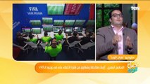 صباح الورد| التحكيم المصري.. أزمات متلاحقة وشكاوى من كثرة الأخطاء حتى في وجود الـVAR