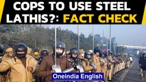 Cops with steel lathis: photos go viral | Fact Check | Oneindia News