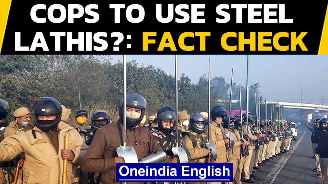 Cops with steel lathis: photos go viral | Fact Check | Oneindia News