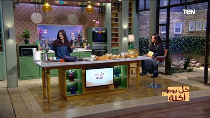 كل_يوم_أكلة جربي تعملي ألذ ساندوتش فرايد تشيكن أحلى من المطاعم مع الشيف فيفيان