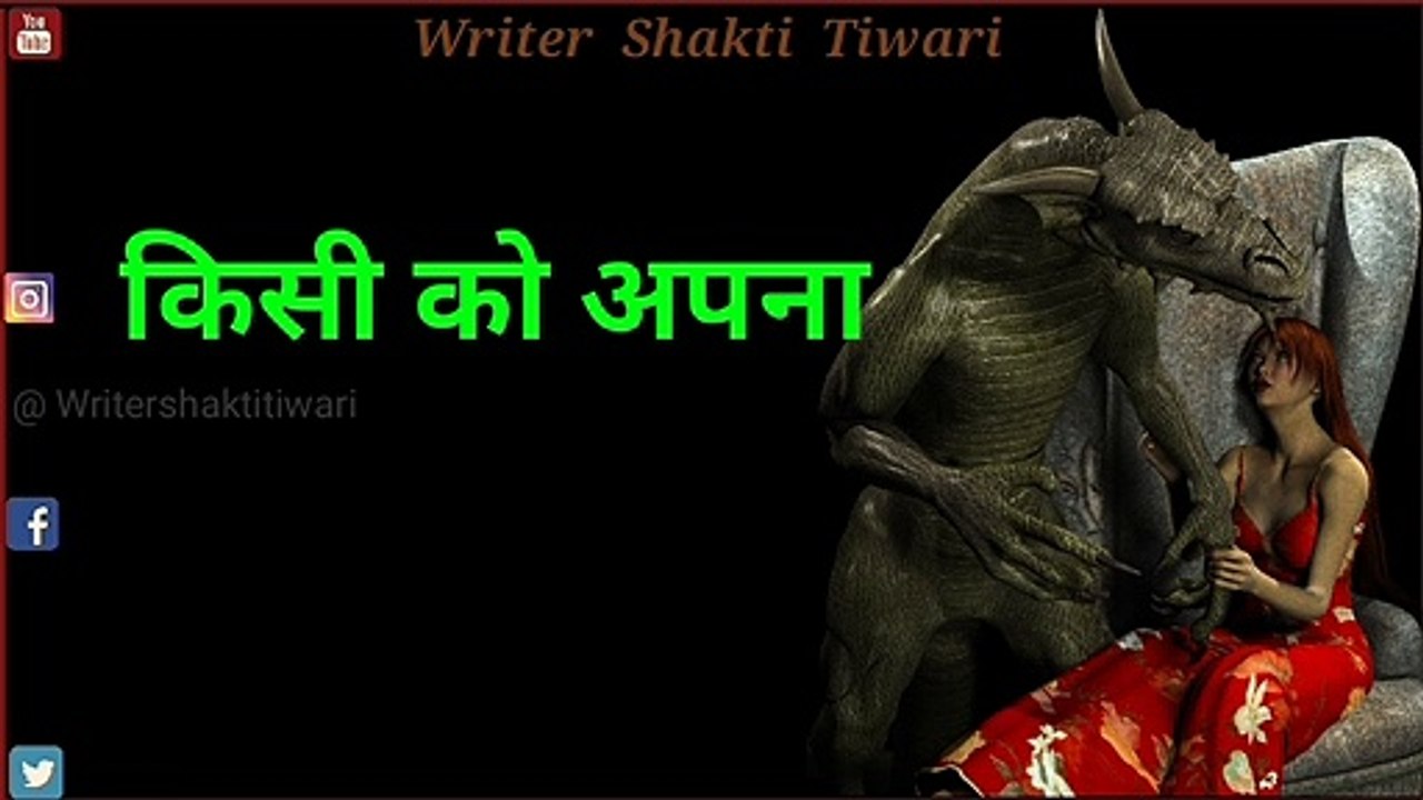 New trending 4k full screen status|| 4k hd status || full 4k hd status|| 4k resolution , qoute of the day,  Thought Lines Status, Whatsapp Status Video, thoughts of the day, Inspirational Thoughts, Viral Status video, Hindi Status video, Writing status vi