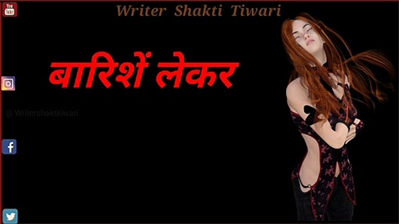 New trending 4k full screen status|| 4k hd status || full 4k hd status|| 4k resolution , qoute of the day,  Thought Lines Status, Whatsapp Status Video, thoughts of the day, Inspirational Thoughts, Viral Status video, Hindi Status video, Writing status vi