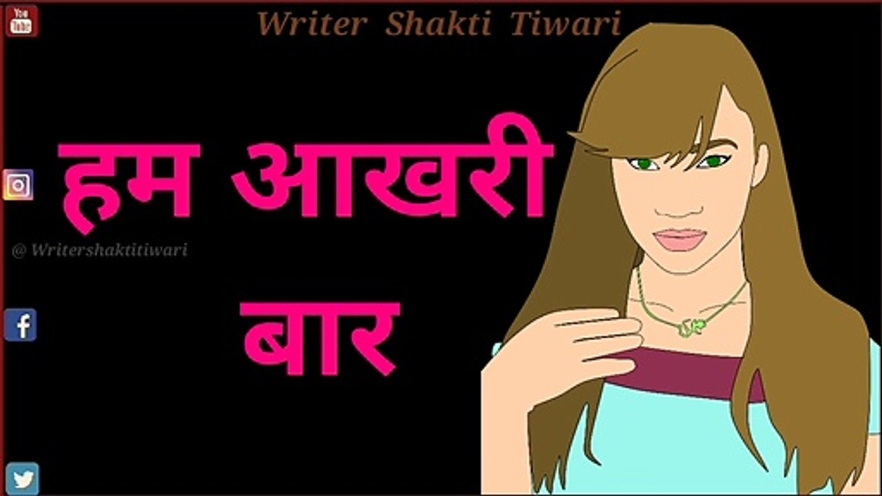 New trending 4k full screen status|| 4k hd status || full 4k hd status|| 4k resolution , qoute of the day,  Thought Lines Status, Whatsapp Status Video, thoughts of the day, Inspirational Thoughts, Viral Status video, Hindi Status video, Writing status vi