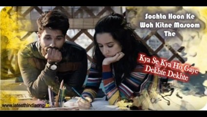 Nostalgic Hindi Song: Sochta Hun Ki Woh Kitne Masoom The 🎶