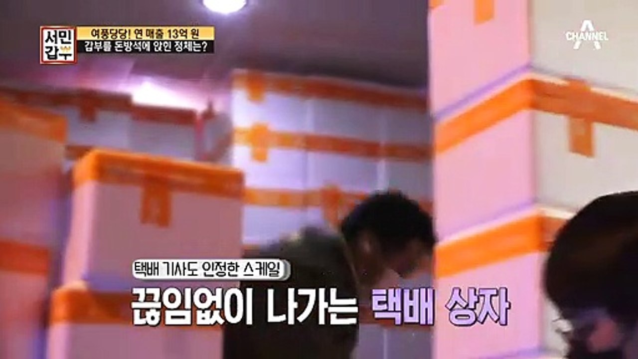 차갑게 먹어도, 뜨겁게 먹어도 OK! 알록달록 수제 과일청의 세계