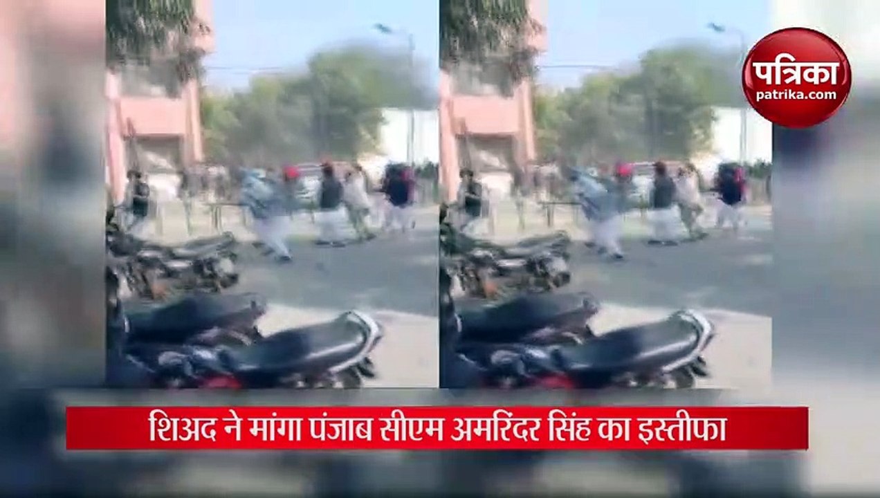 शिरोमणि अकाली दल (शिअद) नेता सुखबीर बादल पर हमला