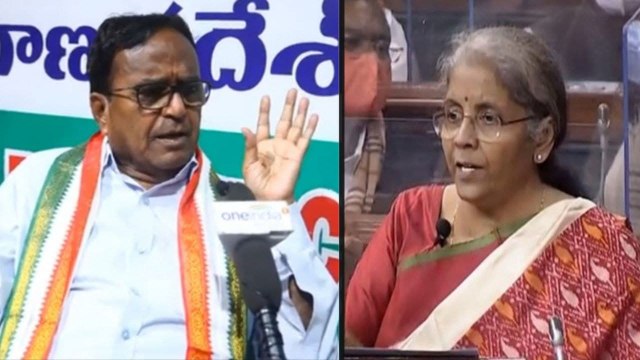 Union Budget 2021 : Ponnala Lakshmaiah Made Comments Over Union Budget 2021
