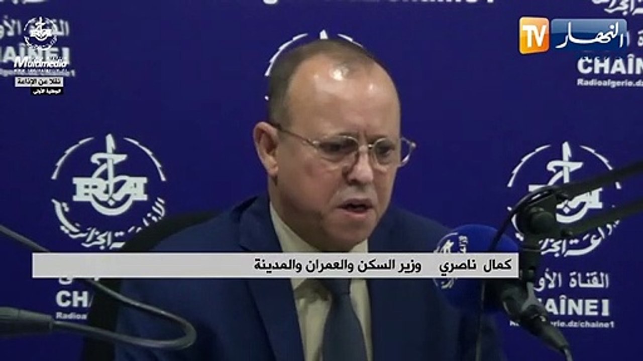 وزير السكن: تم تسليم مايفوق 200 ألف وحدة سكنية بمختلف الصيغ إلى غاية  ديسمبر 2020