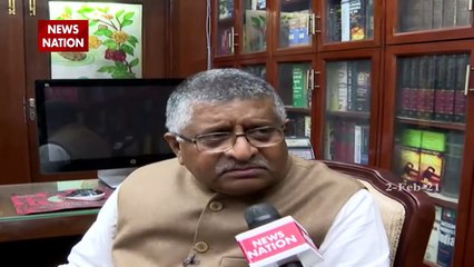 ये बजट भारत को स्वस्थ्य, सुरिक्षत और सेहतमंद करता है - रविशंकर प्रसाद, केंद्रीय मंत्री