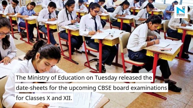 CBSE Class 10th, 12th board exam date sheet 2021 released