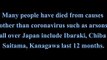 Please share this with others if you are interested in Ich bin heir und mach mir sorgen. Wir sind alle wegen Japan besorgt. Du machst dir sorgen, .