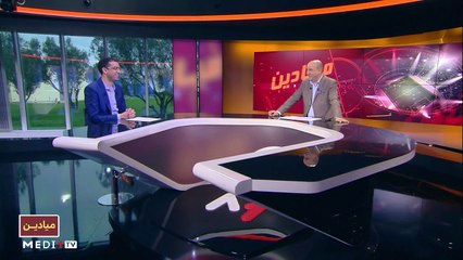 ترشح فوزي لقجع للمكتب التنفيذي لـ "فيفا" - 02/02/2021