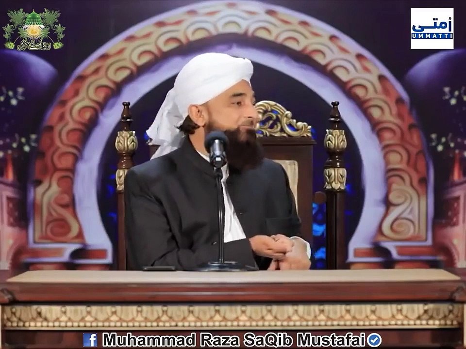 اگر_زندگی_میں_کوئی_پریشانی_ہے۔۔۔(720p)