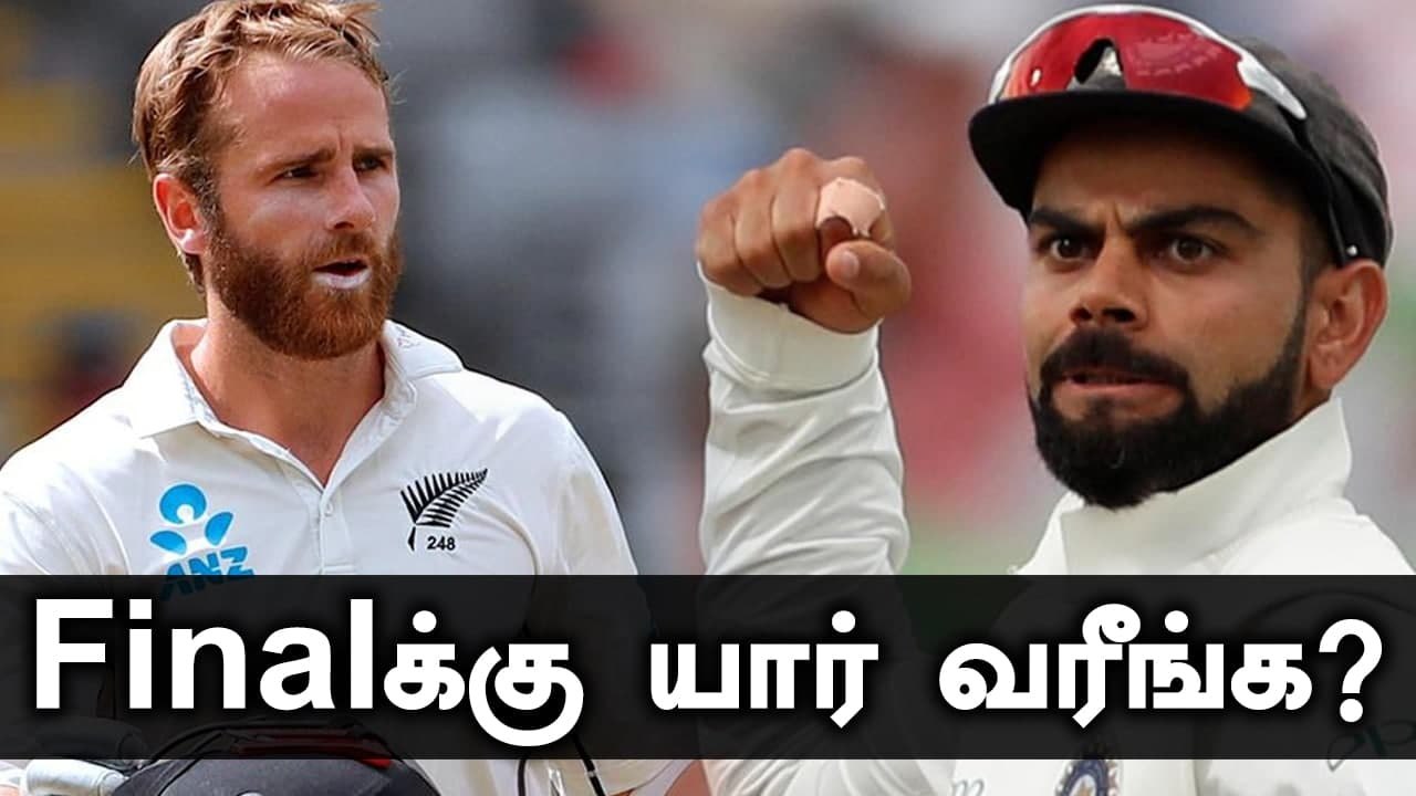 Australia-South Africa Test Series தள்ளிவைப்பு! WTC Finals போக Indiaவுக்கு Chance | OneIndia Tamil