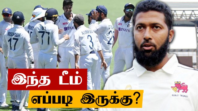 England- க்கு எதிரான டெஸ்ட் தொடருக்கான மாதிரி playing xi வெளியிட்ட Wasim Jaffer |Oneindia Tamil