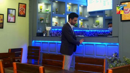 Bhool Jaa Ay Dil Episode 57 HUM TV Drama 2 February 2021